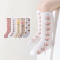 ✜  Summer New Mesh Baby Anti-Mosquito Socks Flower Newborn High Knee Socks Loose Cuff Lace Kids Long Tube Socks