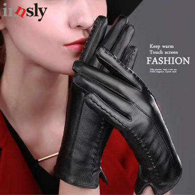Winter Black Womens Gloves PU Leather Keep Warm Touch Screen Windproof Driving Guantes Autumn Business Female Guantes
