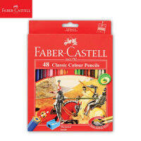 (KTS)ดินสอสีไม้ Faber-Castell 48 สี - อัศวิน