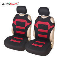 Autoyouth Car Seat Protection 2PCS Front Seat Cover T-Shirt Styleing Car Interior Accessories Red Blue Gray Clorls