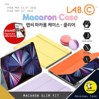 LAB.C Macaron Slim Fit เคสสำหรับ iPad Pro 12.9" 2021 และ iPad Pro 11" 2021 แถมฟรีฟิล์มกระดาษ PaperLike