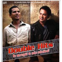 MP3 50 เพลงฮิต ไท ธนาวุฒิ &amp; แช่ม แช่มรัมย์ชุด Double Hits [MP3 320KBPS] * CD-MP3 , USB-MP3*