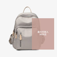 Backpack Women 2021 New Fashion Fresh and Simple Lightweight Nylon Oxford Cloth Travel Anti-theft Backpack Large Capacity