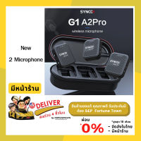 รุ่นใหม่ SYNCO G1A1Pro,G1A2Pro Wireless Microphone System with Charging Case