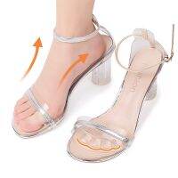 [Pea-Shaped High-Heel Shoes Anti-Wear Insole ] [ Women Invisible Non-Slip Sticky Heel Cushion] [บรรเทาอาการปวดเท้าแผ่นรองส้นเท้า]