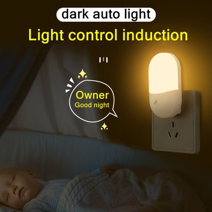 bedside-lamp-night-light-eu-us-plug-led-night-light-ac220v-bedroom-lamp-gift-for-children-cute-night-lamp-for-corridor-wc