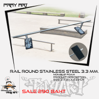 Pray Art Rail Round Stainless Steel