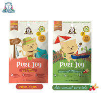 (Joy Duo Set) PURE Joy Cat ขนมแมวเพื่อสุขภาพชุดคู่ แซลมอน + เนื้อวัวแครนเบอรี่ สุขภาพดีทั้งบำรุงขนและลดการเกิดนิ่ว (30g x2)