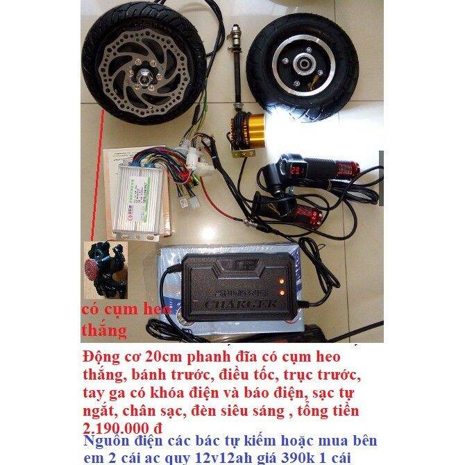 KIT Chế xe đạp điện năng lượng điện thi công bánh trước Mã T01 Xe Sport #2 KIT Chế xe đạp điện năng lượng điện thi công bánh trước Mã T01 Xe Thể Thao
