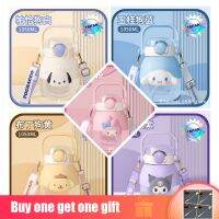 [sanrio]ถ้วยน้ำสำหรับเด็ก/น่ารัก/ความคิดสร้างสรรค์/kuromi/ความจุขนาดใหญ่/แบบพกพา/ด้วยหลอด/ฝาพลาสติก/ฤดูร้อน/สแตนเลสสองชั้น/ระดับไฮเอนด์/เป็นของขวัญ/นอกบ้าน/ป้องกันการตก/คุณภาพดี/การปิดผนึกที่ดี/วัสดุเพื่อสุขภาพ tritan/1050ml