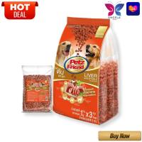 Petz Friend Dog Food Liver &amp; Vegetable Flavour 1 kg x 3 Bags / เพ็ทส์เฟรนด์ อาหารสุนัขโต รสตับและผัก 1 กก. x 3 ถุง