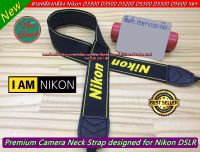 สายคล้องกล้อง Nikon เกรดพรีเมี่ยม แบบ original โลโก้กำมีหยีสีเหลือง ปรับระดับสั้นยาวได้ตามต้องการ