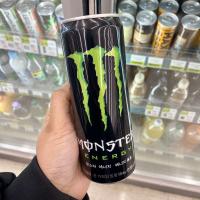 monster energy เครื่องดืมชูกำลัง ของแท้ ถูกสุดในไทย 24กระป๋อง