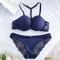 ront Closure Lace Push Up Seamless Comfortable Set