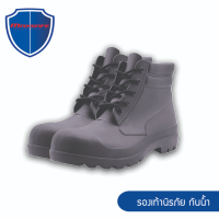 รองเท้าเซฟตี้ รองเท้ากันน้ำ กันฝน ชนิดหุ้มข้อ PVC รุ่น SSW6050BK