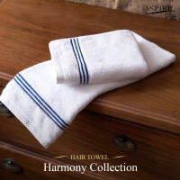 ผ้าเช็ดผมพรีเมี่ยม รุ่น HARMONY ขนาด 16"X32" (เส้นด้ายคอนตอนใยยาว 100% นำเข้าจาก USA)