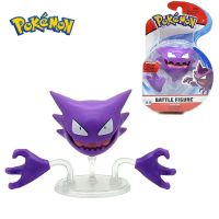 Haunter ของสะสมตุ๊กตาตัวเลขโปเกมอนของแท้ชุดโปเกมอนเครื่องประดับรุ่นพื้นฐานอนิเมะของขวัญวันเกิดเด็กของเล่น