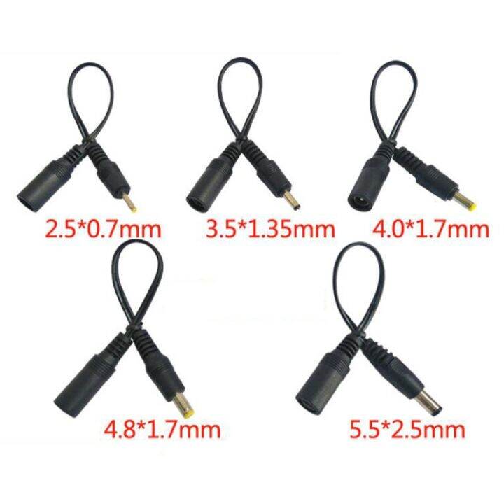 5-5x2-1mm-dc-female-power-jack-to-dc-male-plug-cable-5-5x2-5mm-3-5x-1-35mm-4-0x1-7mm-4-8-2-5-0-7-extension-connector-power-cord