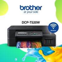 Brother Ink Tank Printer DCP-T520w มี Wi-Fi Print / Coppy / Scan มาพร้อมหมึกแท้1ชุด ในกล่อง สินค้าของแท้ รับประกันศูนย์