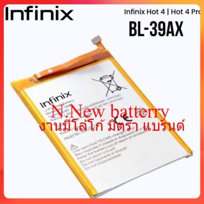 Infinix Hot 4 X556  Battery Model BL-39AX