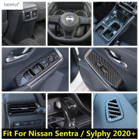 พวงมาลัยแผงเกียร์ Air AC Vent Window Lift Decor ฝาครอบคาร์บอนไฟเบอร์อุปกรณ์เสริมสำหรับ Nissan Sentrasylphy 2020-2022