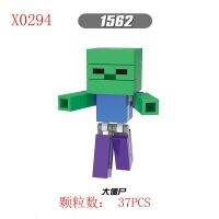 Creeper Minecraft ใช้ได้กับเลโก้สร้าง-แทรก Minifigure ของเล่นหน้าตาประหลาดเด็กปริศนา1561สินค้าเต็มไปด้วยTH