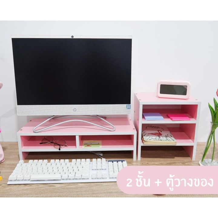 ชั้นวางโต๊ะวางคอมพิวเตอร์-computer-desk-shelf-ชั้นวางของลายไม้-ชั้นวางคอมพิวเตอร์-โต๊ะวางคอมพิวเตอร์