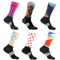 【YD】 2021 New Seamless Anti Road Socks Aero Outdoor Sport Cycling Compression Men