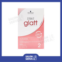 ครีมยืดผม Schwarzkop สูตร 2 สำหรับผมทำสี Schwarzkopf Professional Strait Glatt ชวาร์สคอฟ โปรเฟชชั่นแนล สเตรท แกลทท์ 120 ml