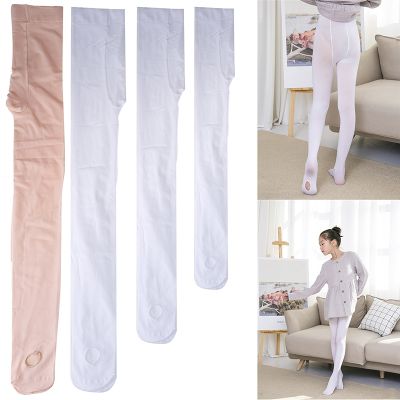 【cw】 New Dancer Wearing Stockings Convertible Foot Ballet Tights Transition Seamless Dancing Socks