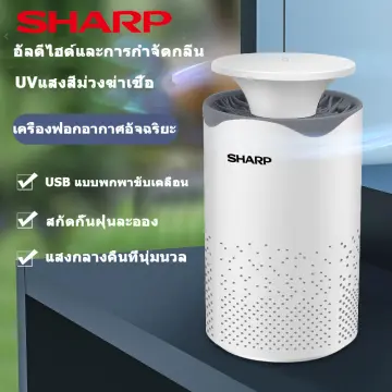 Sharp air purifier on sale filter price