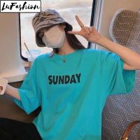 LuFashion เสื้อผู้หญิงเกาหลีสไตล์ฤดูร้อนหลวมแขนสั้นเสื้อยืดลำลอง