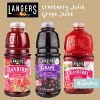 Langers Cranberry Cocktail Juice 946ml. แลงเจอร์สน้ำแครนเบอร์รี่ 946มล. น้ำองุ่น