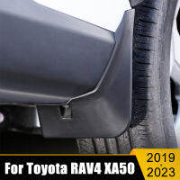 สำหรับ Toyota RAV4 XA50 2019 2020 2021 2022 2023 Mud Flaps รถ Fender Flares Mud Guard Splash Body ป้องกันอุปกรณ์เสริม