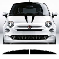 สติกเกอร์ฝากระโปรงรถยนต์2ชิ้นสำหรับ Fiat 500รถยนต์ลายทาง DIY ตกแต่งปรับแต่งอุปกรณ์เสริมรถยนต์ไวนิลฟิล์มรูปลอก