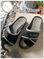 ?ลดจุกใจ?scholl 90