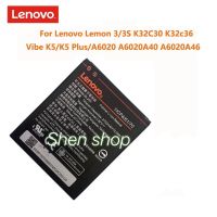 แบตเตอรี่ Lenovo K5 Plus A6020 / A6010 / BL259 2750mAh ประกัน 3 เดือน