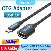 Vention USB สายเคเบิลยูเอสบีโอทีจี2.0ตัวเมียเป็นอะแดปเตอร์ Type-C ตัวผู้เชื่อมต่อแบบกลมสายเคเบิลพีวีซีอะแดปเตอร์ OTG สายเคเบิลสำหรับ Xiaomi Mi 9ซัมซุงฮัวเหว่ยเสี่ยวหมี่ GalaxyS 10 MacBook Pro USB C