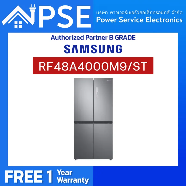 SAMSUNG Refrigerator BESPOKE 4 ประตู ขนาด 17.2 คิว (Color Silver) รุ่น RF48A4000M9/ST จัดส่งฟรีพร้อมติดตั้งพื้นที่กรุงเทพเเละปริมณฑล
