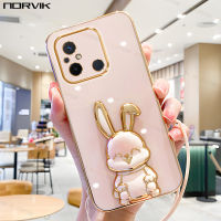 NORVIK เคสมือถือชุบโลหะหรูสีชมพูพร้อมที่ยึดคันเบ็ดและสายคล้องสำหรับ Xiaomi 13 Redmi K60 Note 12 POCO F5 M5 12T 12C 11S 11T 10T 10A 10C M5S M4 X5 X4 F4 c40 GT Lite Pro Plus 4G 5G NE ปลอกอ่อน N1-2