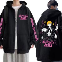 Japanese Anime Mob Psycho 100 Zip Up Hoodie Shigeo Kageyama Reigen Arataka Graphic Sweatshirt Zipper Hoodies Men Jacket Size XS-4XL