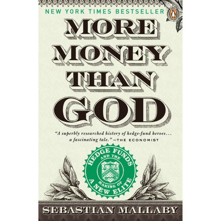 just things that matter most. ! &gt;&gt;&gt; More Money than God : Hedge Funds and the Making of a New Elite (Reprint) [Paperback] หนังสืออังกฤษมือ1(ใหม่)พร้อมส่ง