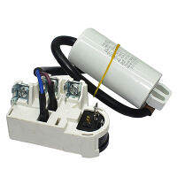 คอมเพรสเซอร์ Starter TY-QZ-109 2.5 3 4 5UF Capacitor Overload Overheat Protector รีเลย์สำหรับ Haierfrestec ตู้เย็นอะไหล่