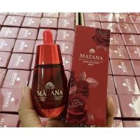 เซรั่มมัทนา ( MATANA ANGEL ROSE DROP SERUM ): เซรั่มหยดกุหลาบนางฟ้า