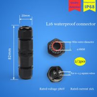 HVJ-Ip68 Waterproof Connector Assembly Type Wire And Cable Quick Connector 2/3/4/pin Outdoor Led Lighting Sealed Connector