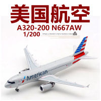 บนเครื่องบิน American Airlines Airbus A320-200 N667aw เครื่องบินโลหะผสมสำเร็จรูปรุ่น 1/200