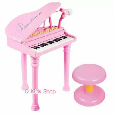 D Kids ของเล่น ของเล่นเด็ก เปียโนเด็ก Little Musician Piano คีย์บอร์ดพร้อมเก้าอี้และไมโครโฟน