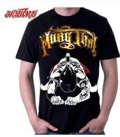 SUOTF Hot Sale! MMA Fight men Combat cage crown Boxing t-shirts Muay thai mens XXL Hight Quality Cotton Tee muay thai shorts