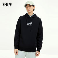 Semir เสื้อสเวตเตอร์ถักมีฮู้ดสำหรับผู้ชาย,เสื้อสเวตเตอร์ถักมีฮู้ดสำหรับใส่ทุกวัน2023ฤดูใบไม้ผลิเสื้อฮู้ดแฟชั่น