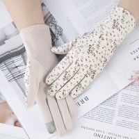 Fashion Flower Womens Short Spring Summer Cycling Full Finger Thin Cotton Sun Protection Anti-UV Sunscreen Driving Gloves T253